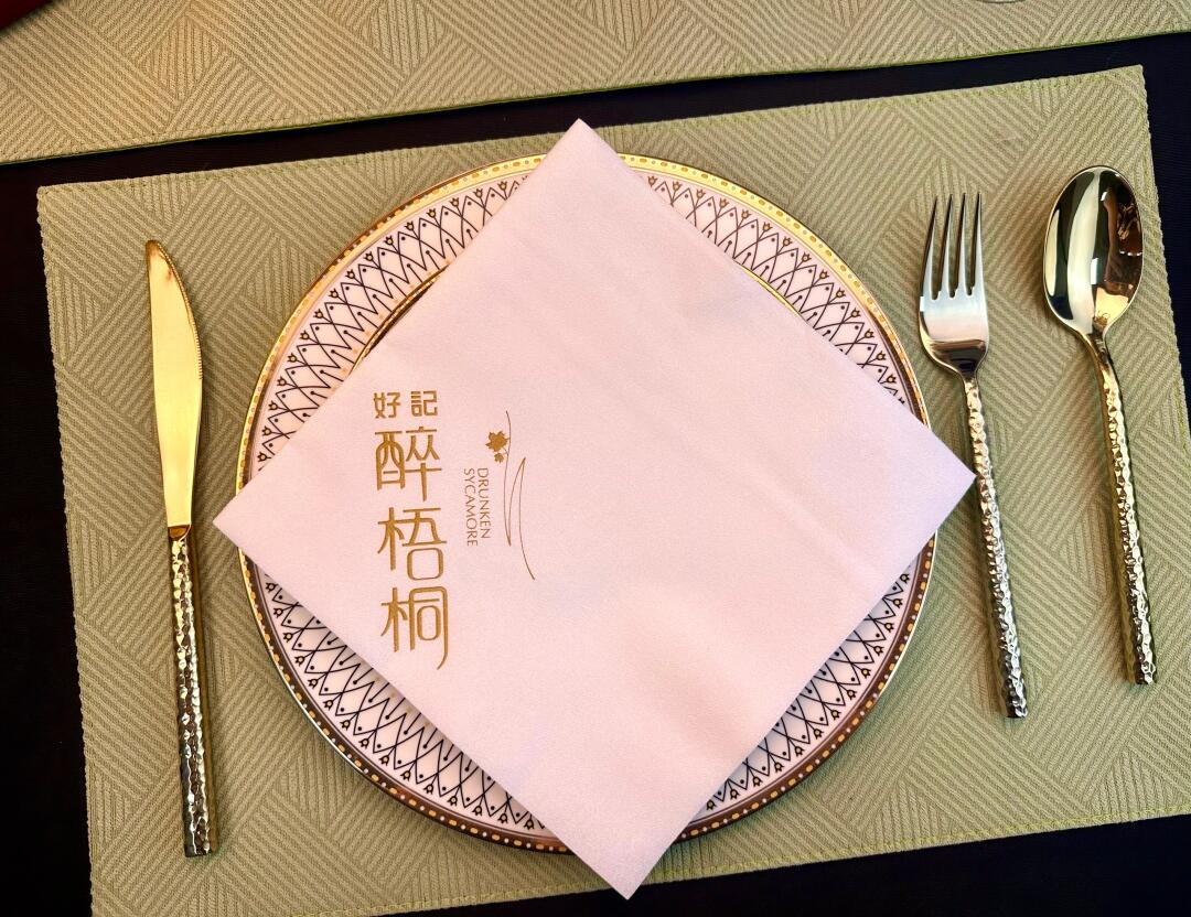 Mik azok az Airlaid szalvéták?